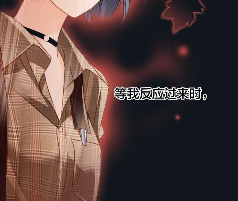 第32话 赤蟒2