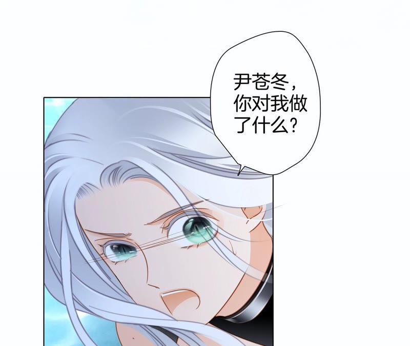 第71话 决心44