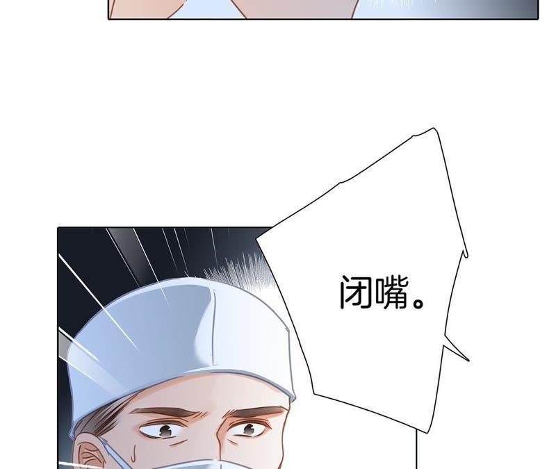 第36话 血祭27