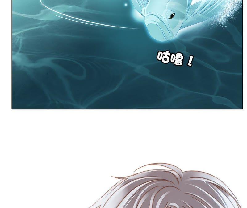 第39话 光之树59