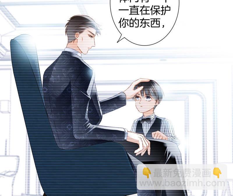 第74话 复仇7