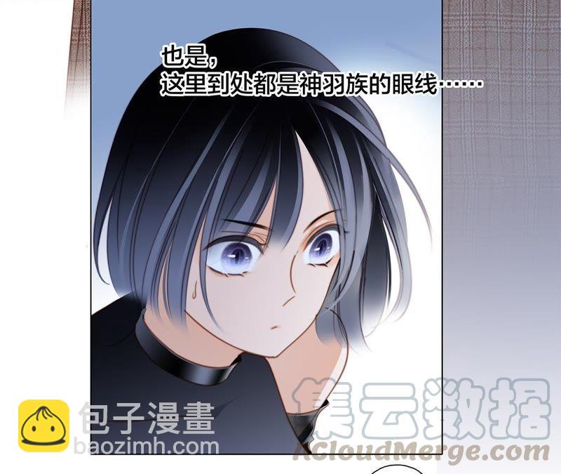 第51话 修罗场21