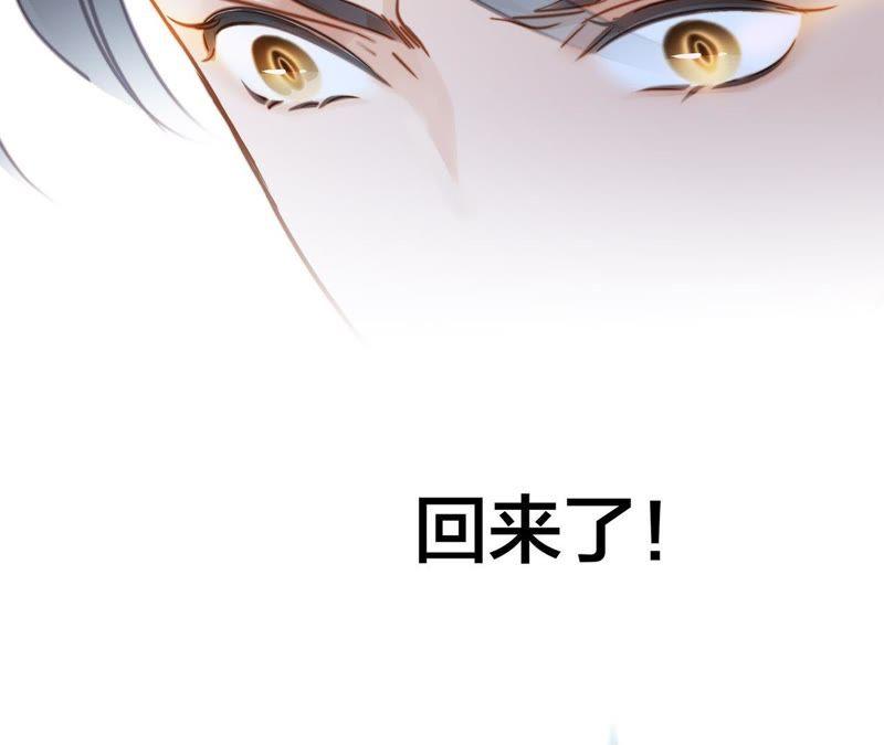 第56话 心意52