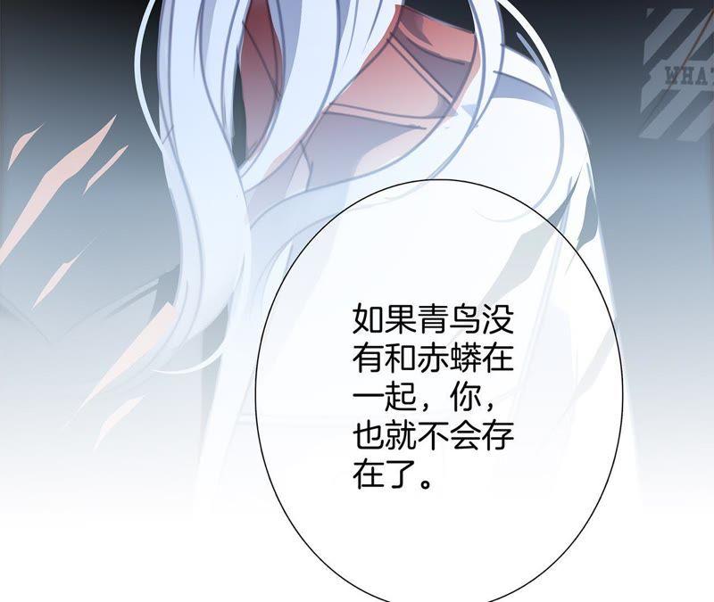 第58话 囚禁67