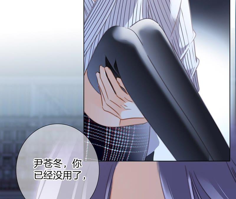 第46话 守护22