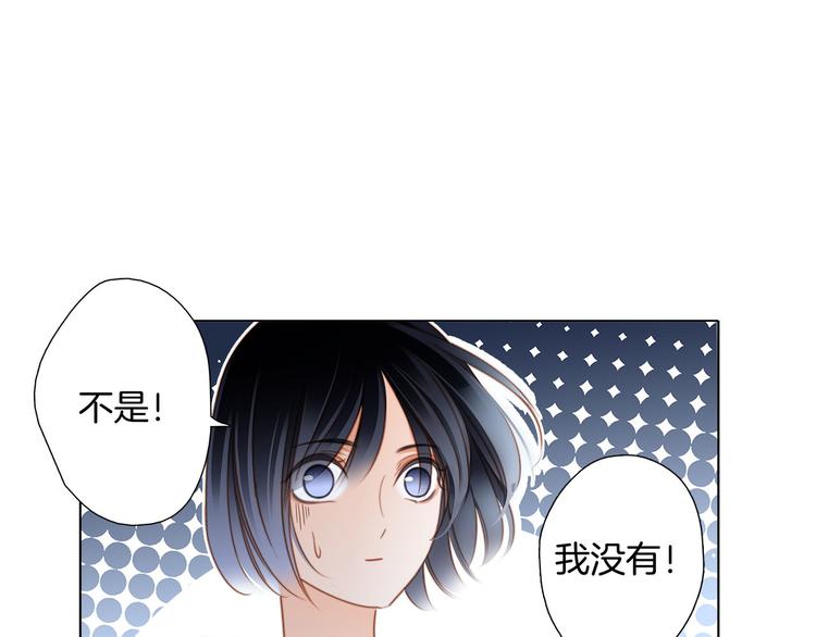 第17话 伪装76