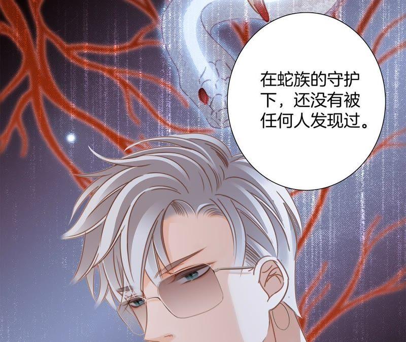第51话 修罗场19