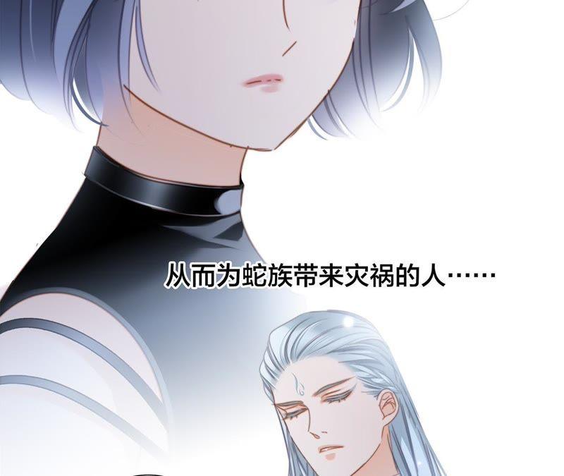 第61话 无解14