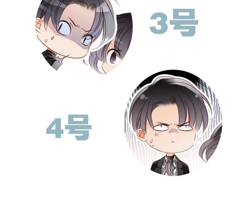第35话 出发75