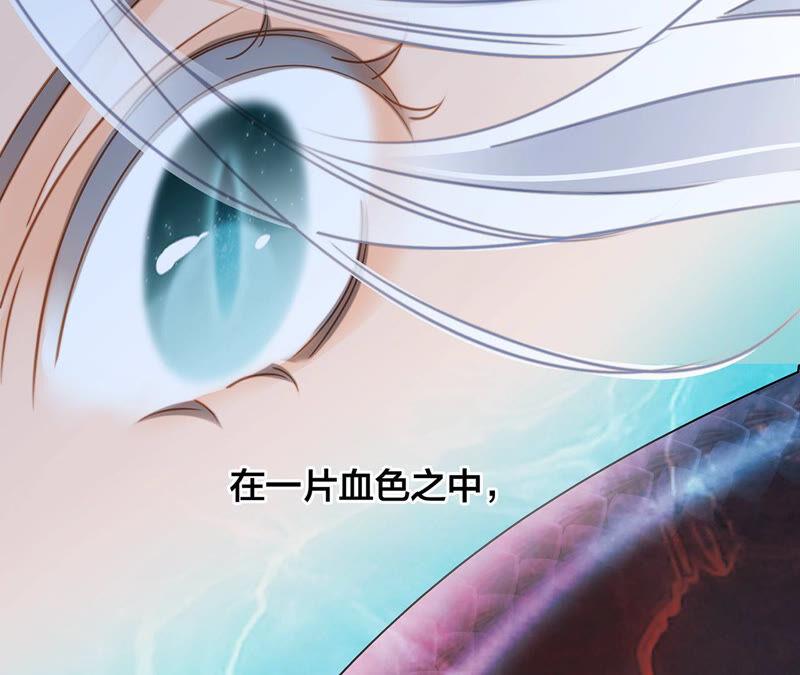 第71话 决心74
