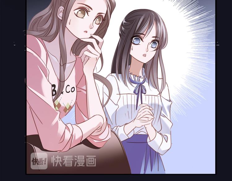第1话 古塔91