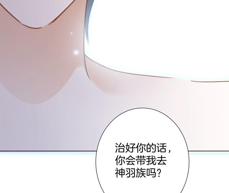 第78话 目标14