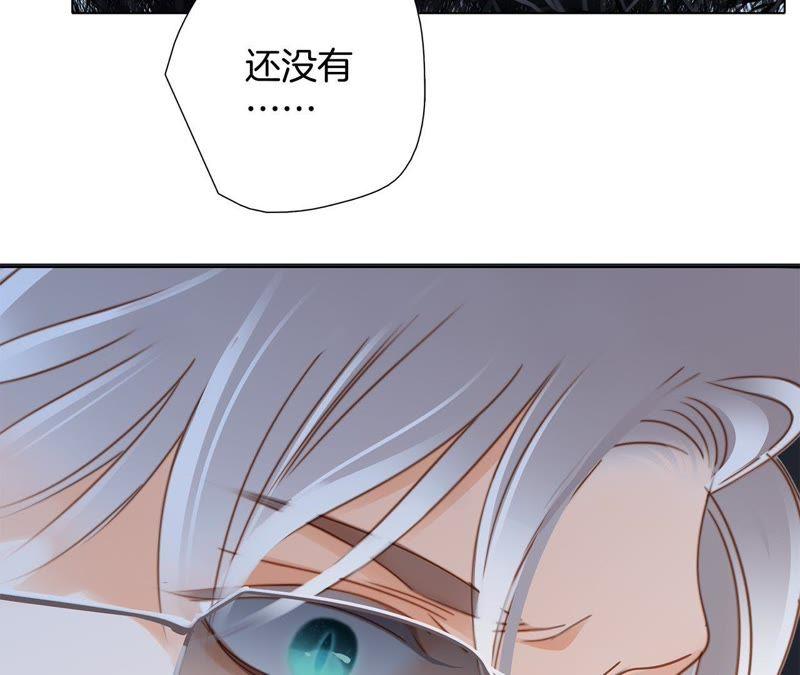 第47话 钥匙32