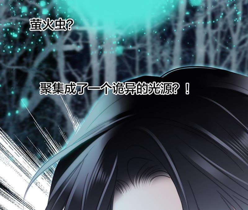第52话 入口62