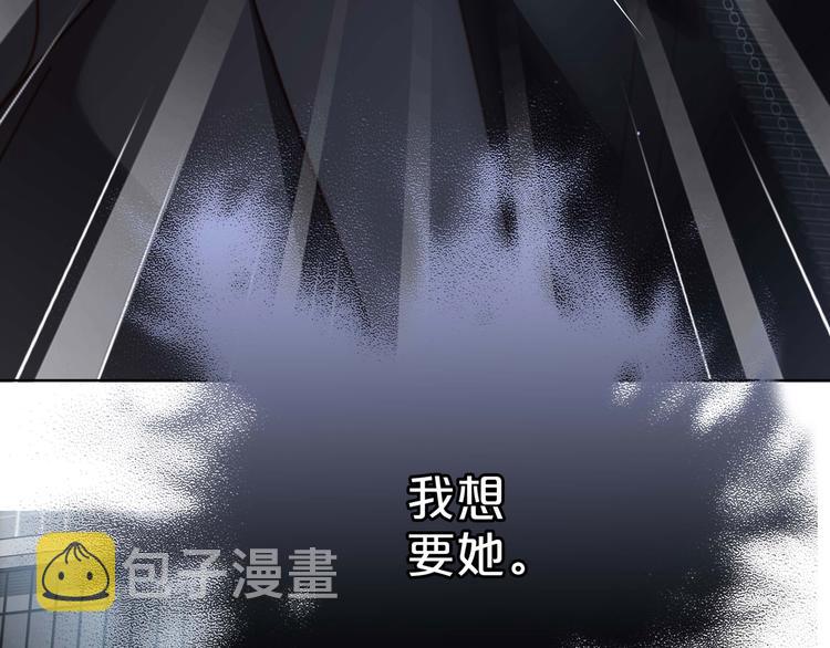 第23话 晋级7