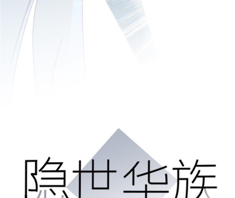 第43话 契机6