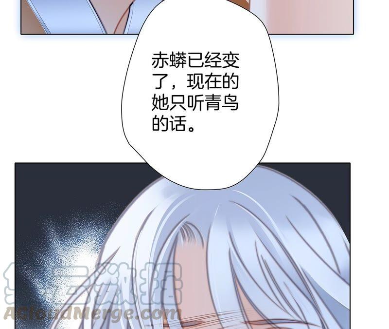 第88话 傀儡66