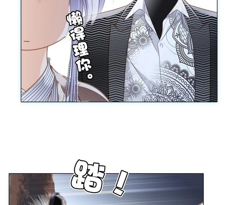 第38话 引路34