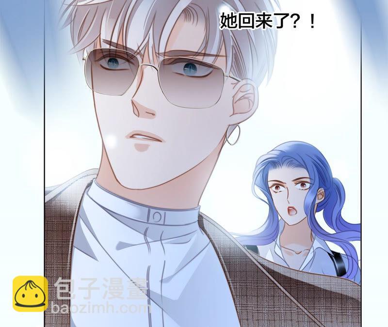 第73话 光芒59