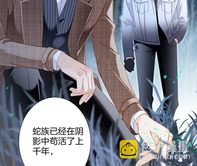 第52话 入口52