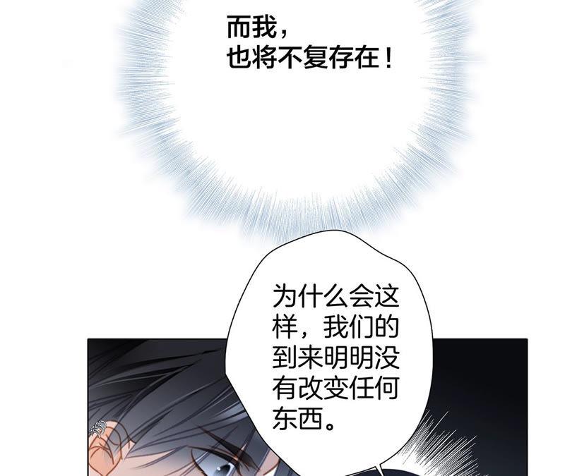 第63话 循环49