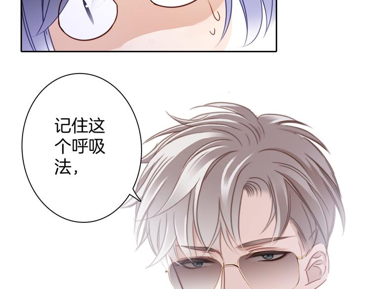 第3话 狂风76