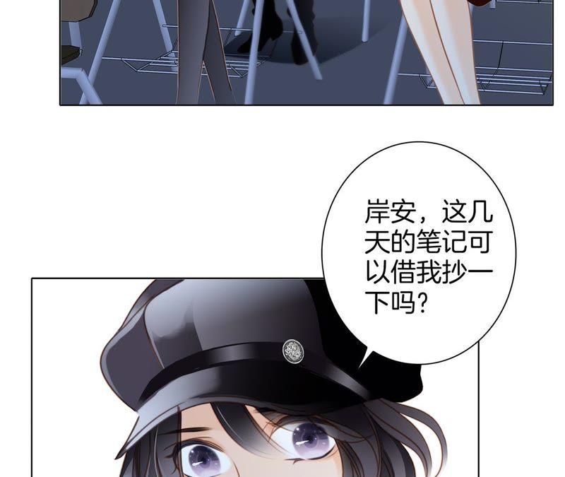 第34话 变化27