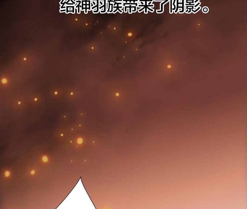 第60话 明庭（下）6