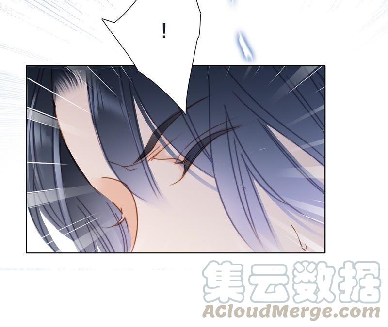 第54话 蛇冢56