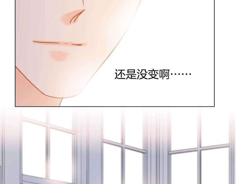 番外 凝视48