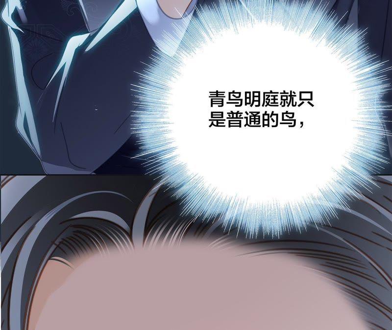 第44话 愿望124