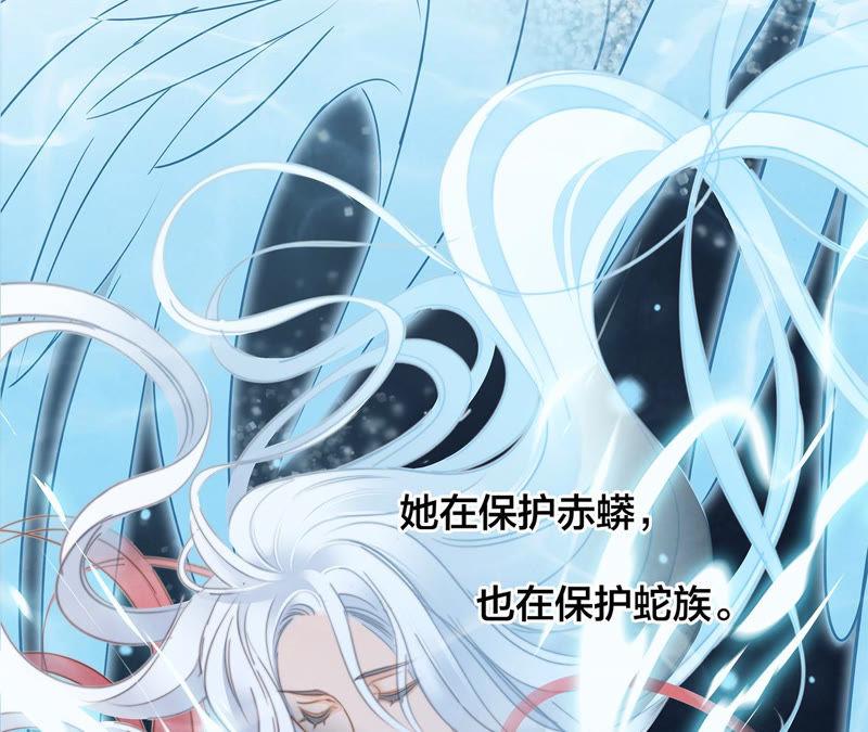 第70话 钥匙48