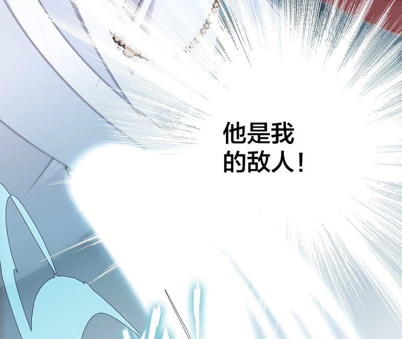 第90话 日食31