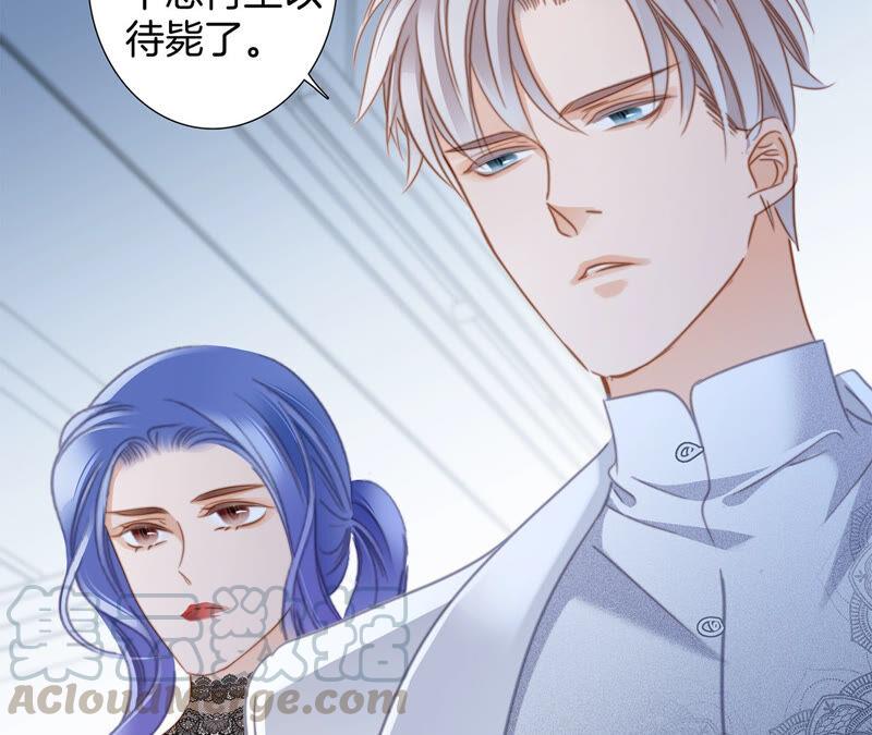 第78话 目标24