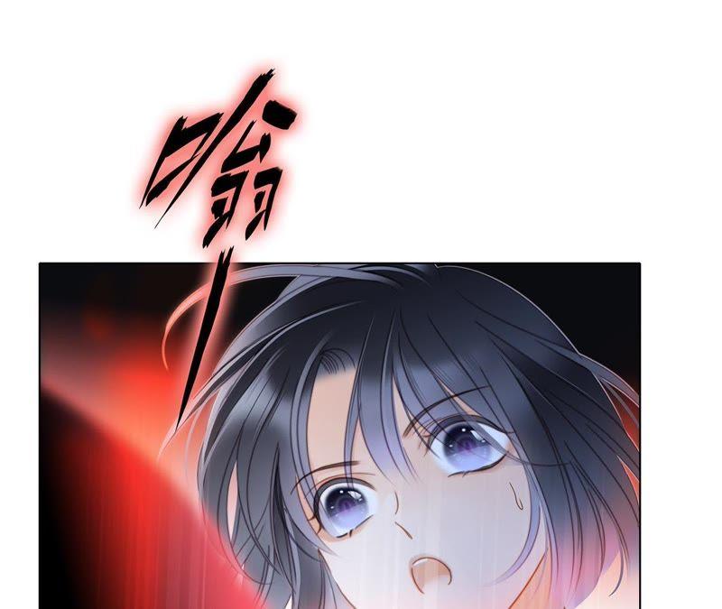 第55话 碎骨77