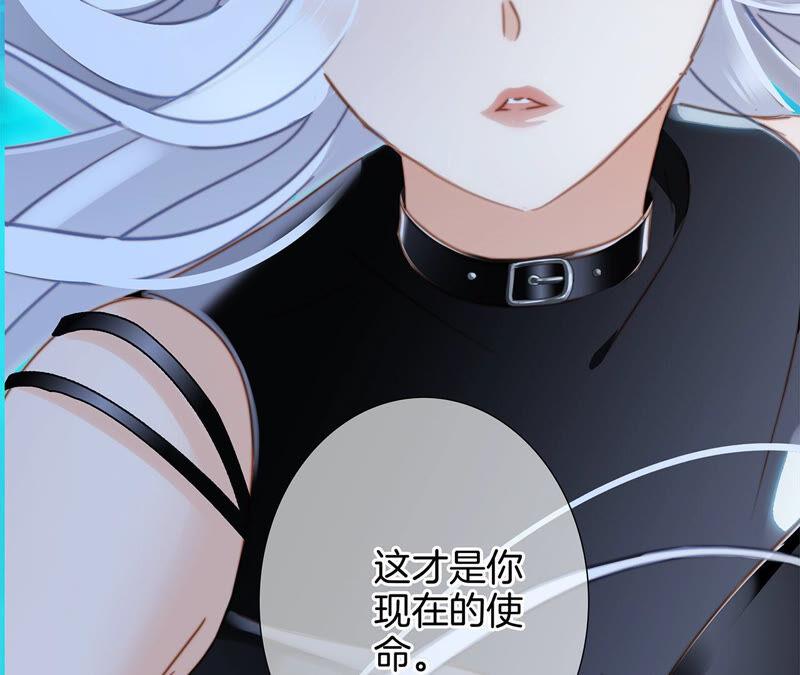 第71话 决心59