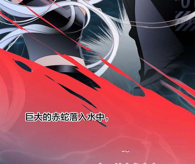 第72话 毁灭14