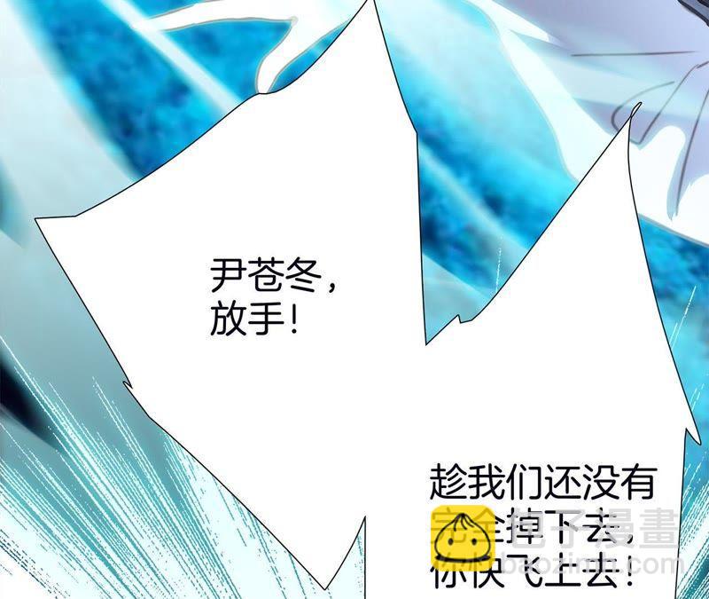 第56话 心意67