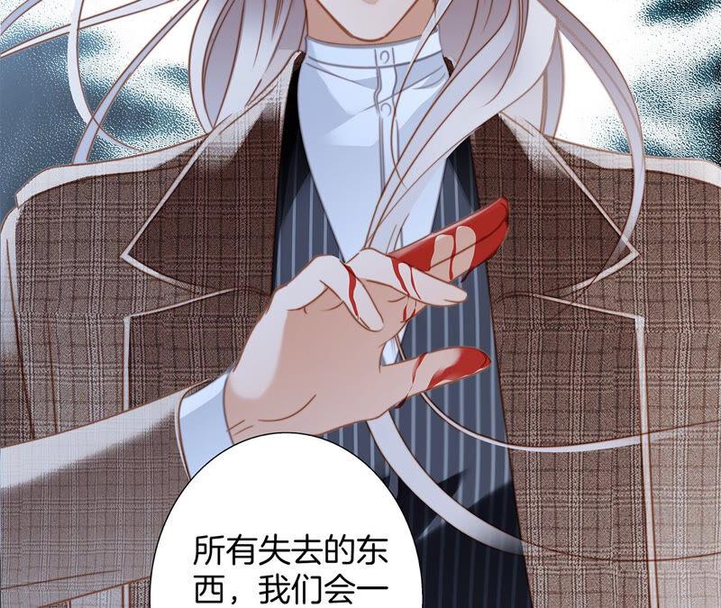 第74话 复仇68