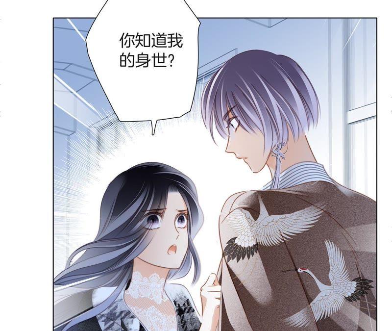 第38话 引路6