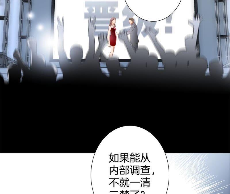 第21话 变身44