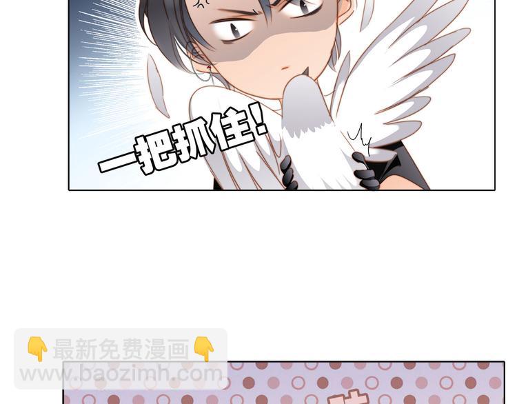 第16话 解剖课27