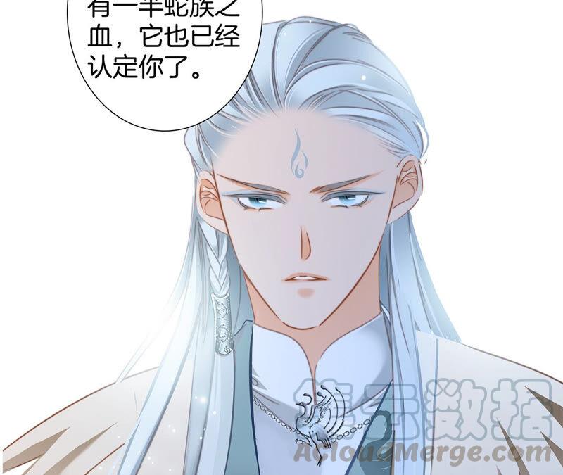 第83话 群鸟75