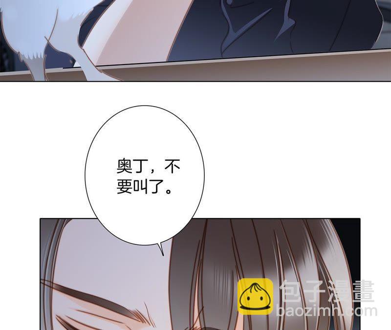 第54话 蛇冢13