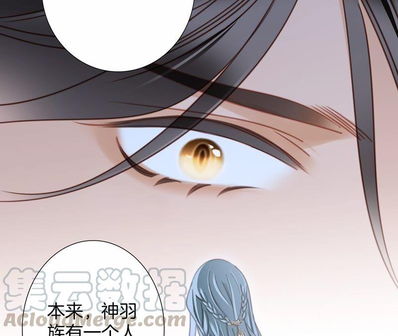 第93话 侵蚀42