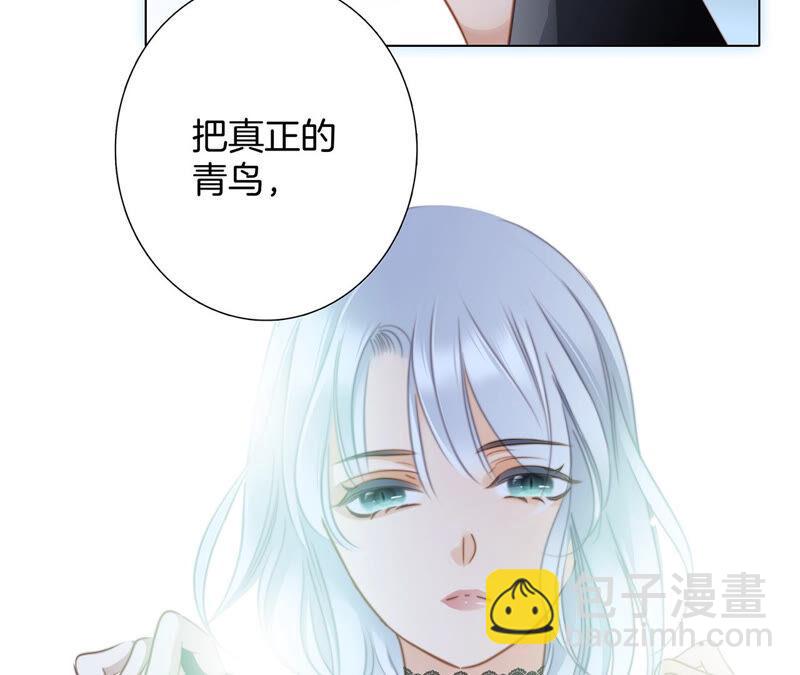 第79话 容器66