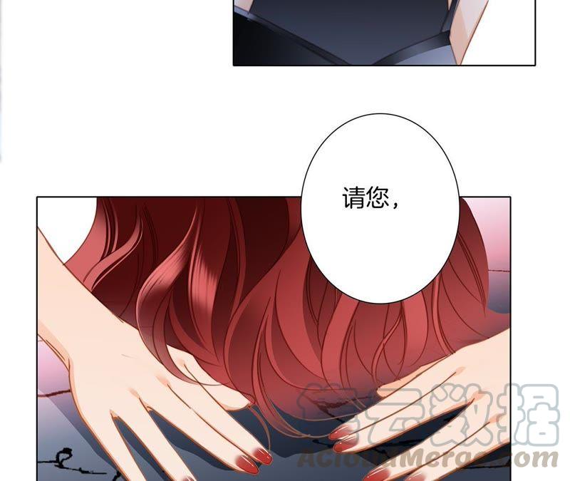 第53话 赤心70