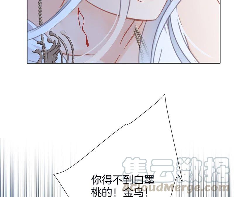 第91话 诅咒66