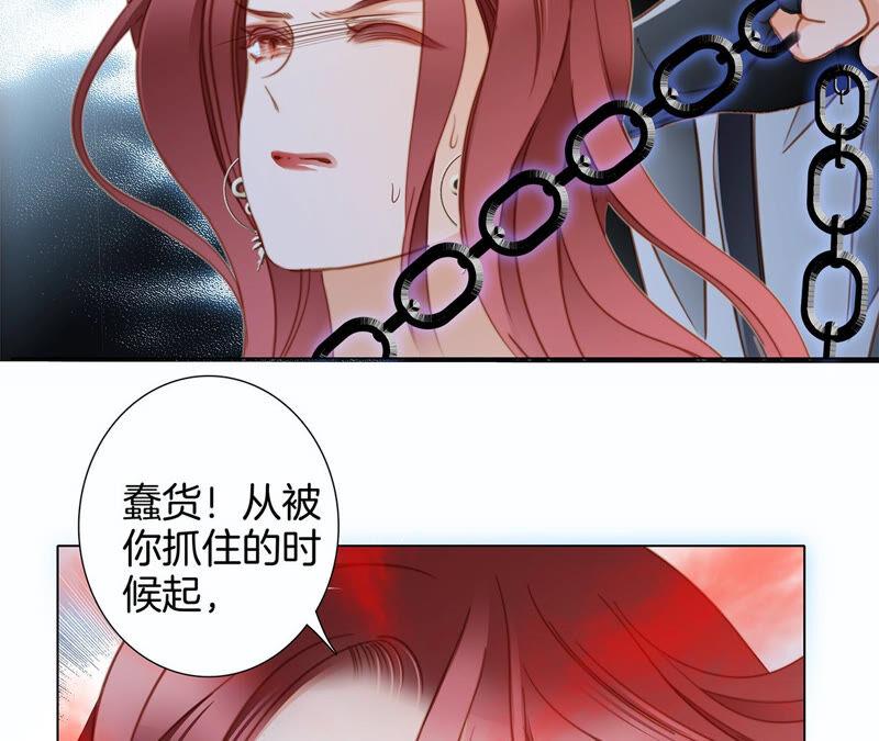 第71话 决心66