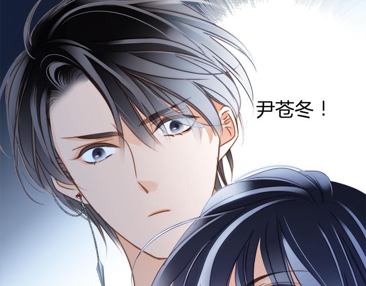 第15话 惩罚82